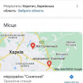 Продам квартиру, Героев Харькова просп. , 1  ком., 36 м², косметический ремонт 