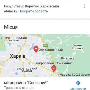 Продам квартиру, Героев Харькова просп. , 1  ком., 36 м², косметический ремонт 
