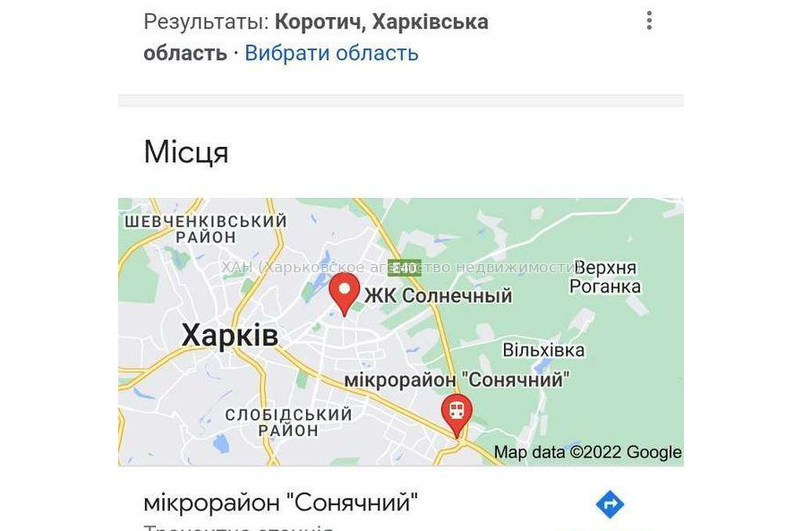 Продам квартиру, Героев Харькова просп. , 1  ком., 36 м², косметический ремонт 