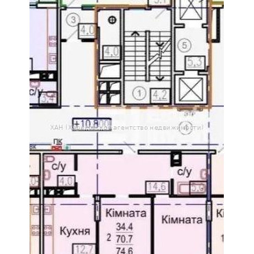 Продам квартиру, Авиационная ул. , 2  ком., 75 м², без ремонта 