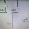Продам квартиру, Шевченко ул. , 1  ком., 37 м², без ремонта 