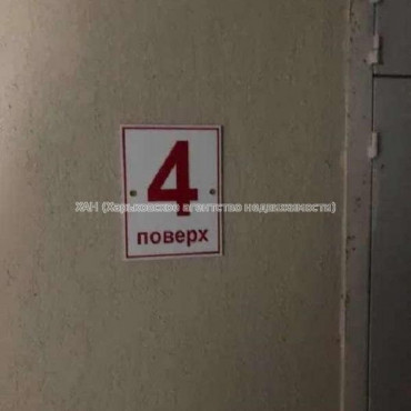 Продам квартиру, Победы просп. , 1 кім., 39 м², без внутренних работ 