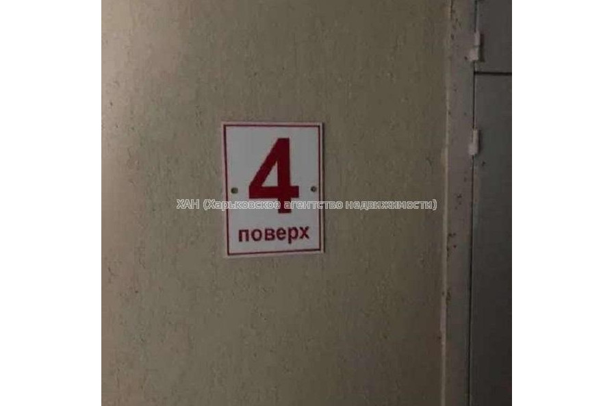 Продам квартиру, Победы просп. , 1 кім., 39 м², без внутренних работ 