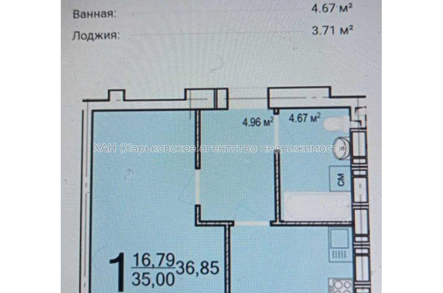 Продам квартиру, Шевченковский пер. , 1  ком., 34 м², без внутренних работ 