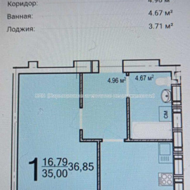 Продам квартиру, Шевченковский пер. , 1 кім., 34 м², без внутренних работ 
