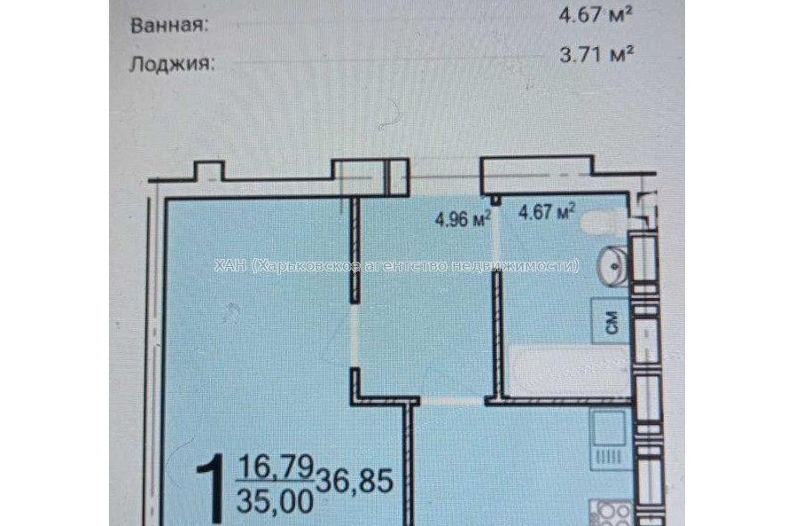 Продам квартиру, Шевченковский пер. , 1 кім., 34 м², без внутренних работ 