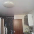 Продам квартиру, 23 Августа ул. , 15  ком., 14 м², косметический ремонт 