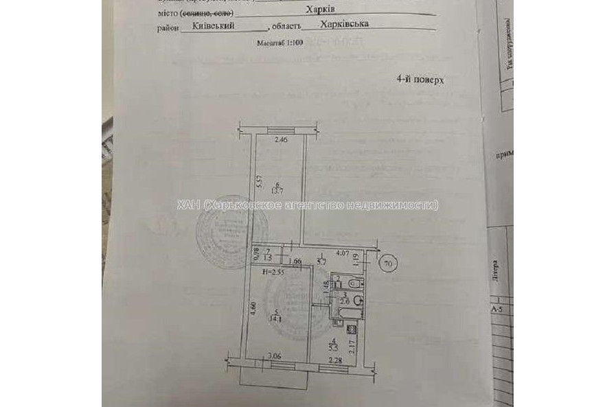 Продам квартиру, Старошишковская ул. , 2  ком., 46 м², косметический ремонт 