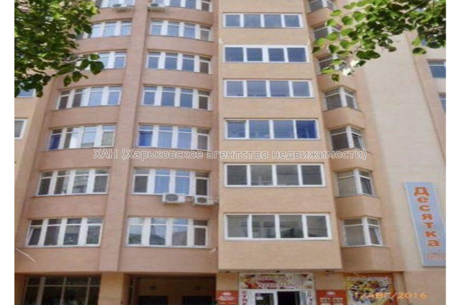 Продам квартиру, Григоровское шоссе , 3  ком., 76 м², евроремонт 