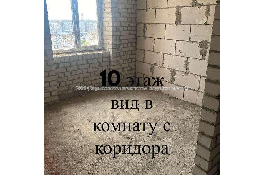 Продам квартиру, Пискуновский пер. , 3  ком., 70 м², без внутренних работ 