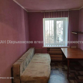 Продам квартиру, Гагарина просп. , 1 кім., 20 м², косметический ремонт