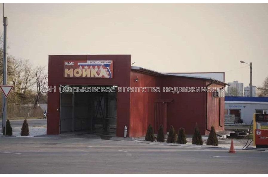 Продам нежитлову нерухомість, автосервис , 200 м²