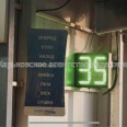 Продам нежитлову нерухомість, автосервис , 200 м²