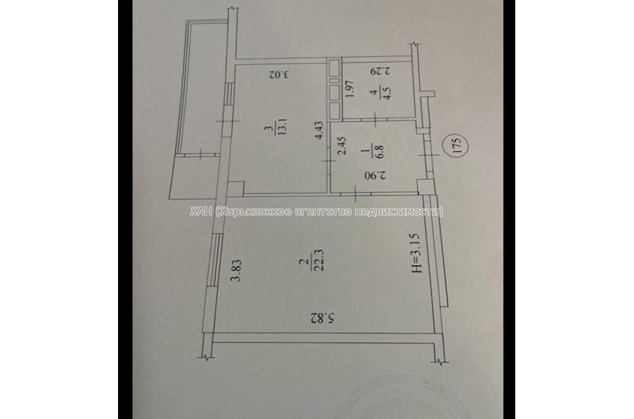 Продам квартиру, Клочковская ул. , 1  ком., 52 м², без ремонта 