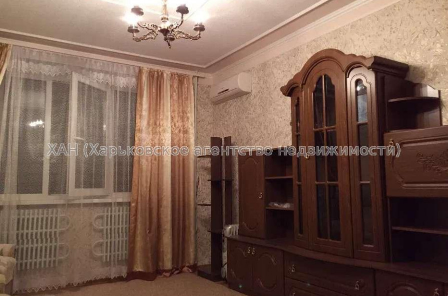 Продам квартиру, Астрономическая ул. , 2  ком., 63 м², косметический ремонт 