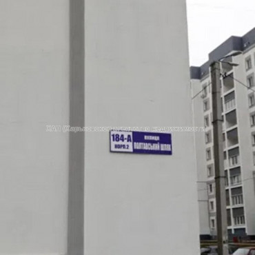 Продам квартиру, Полтавский Шлях ул. , 1 кім., 41 м², без внутренних работ 