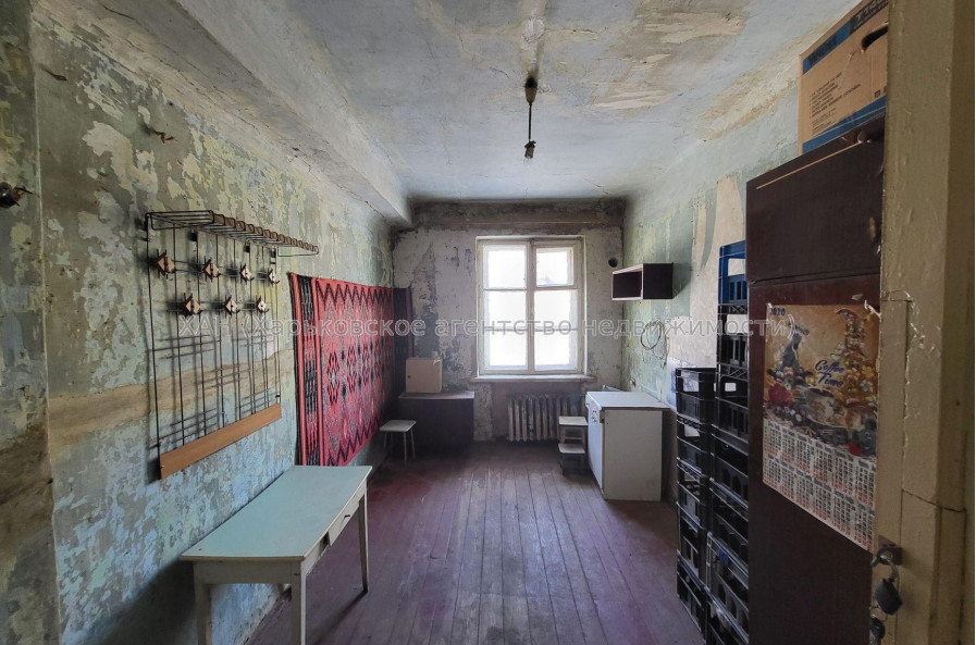 Продам квартиру, Михайлика ул. , 2  ком., 28 м², без ремонта 