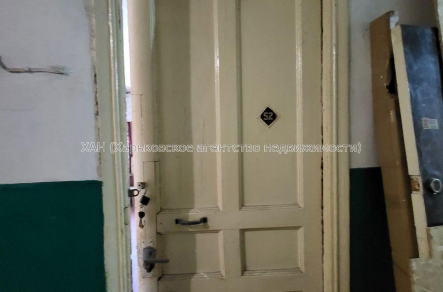Продам квартиру, Михайлика ул. , 2  ком., 28 м², без ремонта 