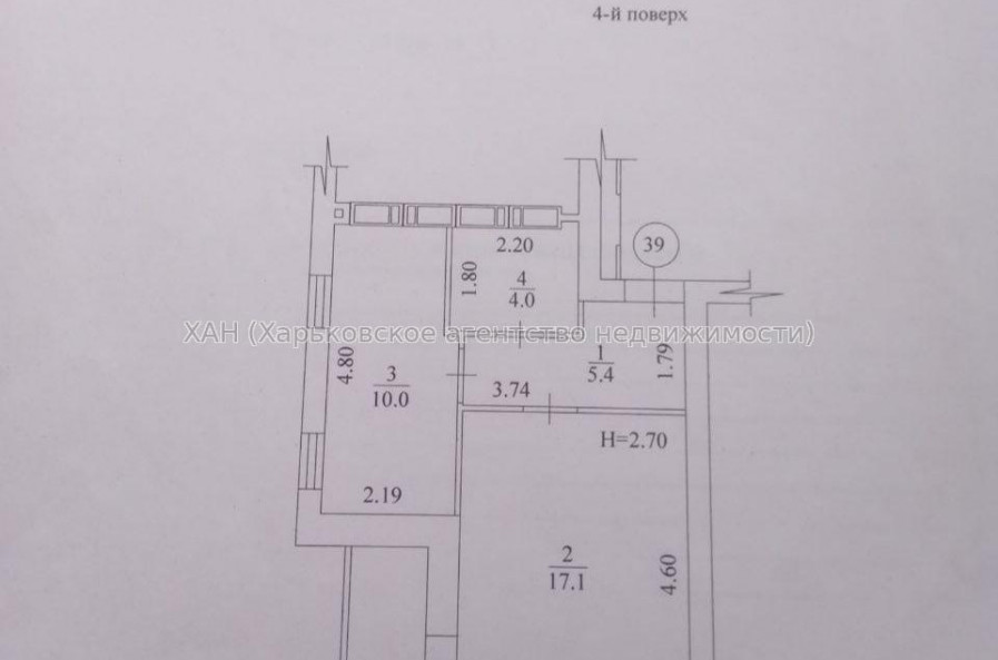 Продам квартиру, Шевченко ул. , 1 кім., 39 м², частичный ремонт 