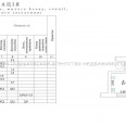 Продам квартиру, Деревянко Алексея ул. , 4  ком., 73 м², без ремонта 