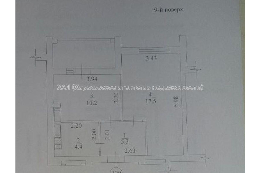 Продам квартиру, Полтавский Шлях ул. , 1  ком., 40 м², без внутренних работ 