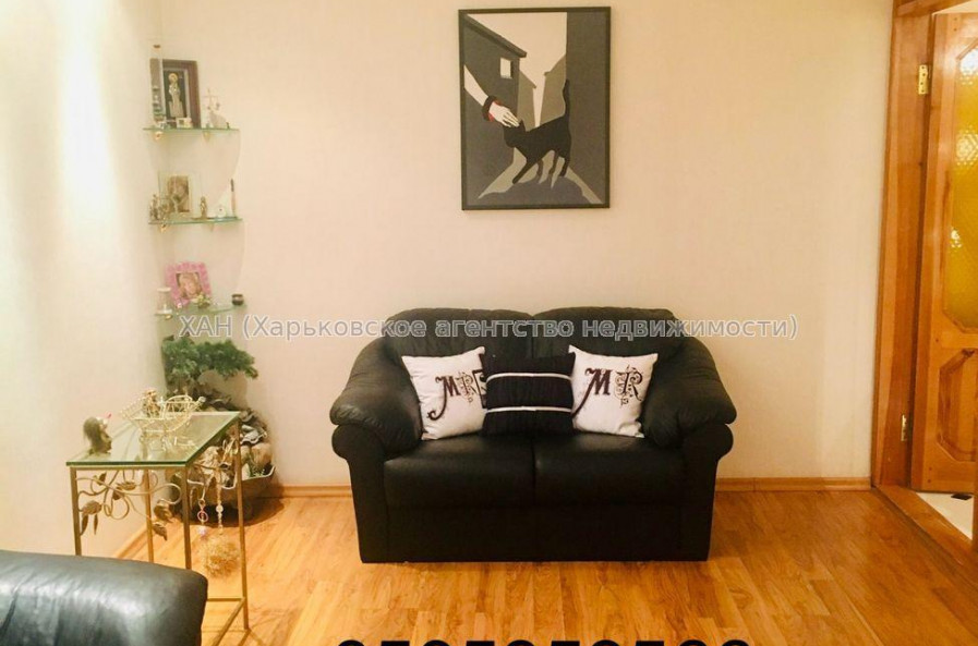 Продам квартиру, Салтовское шоссе , 2 кім., 47 м², капитальный ремонт 