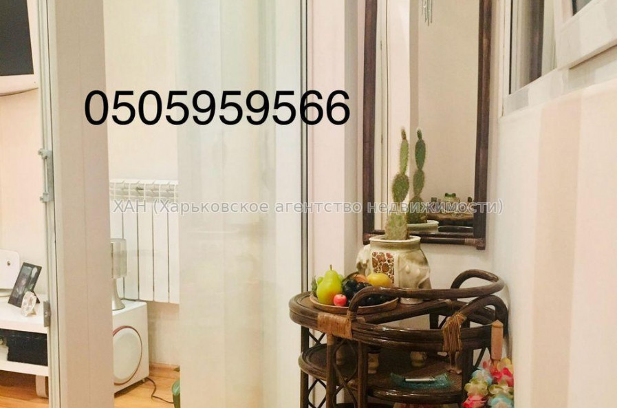 Продам квартиру, Салтовское шоссе , 2 кім., 47 м², капитальный ремонт 