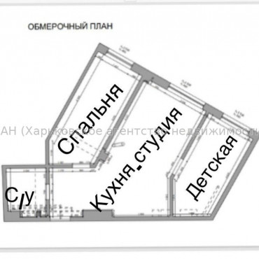 Продам квартиру, Отакара Яроша пер. , 3  ком., 62 м², без отделочных работ 