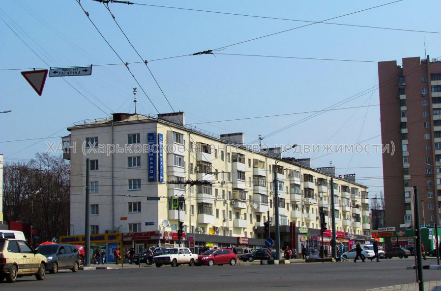 Продам квартиру, Гагарина просп. , 1  ком., 32 м², косметический ремонт 