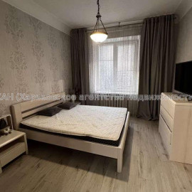 Продам квартиру, Холодноярская ул. , 2  ком., 54 м², капитальный ремонт