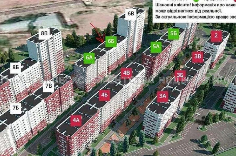 Продам квартиру, Шевченко ул. , 1  ком., 40 м², без внутренних работ 