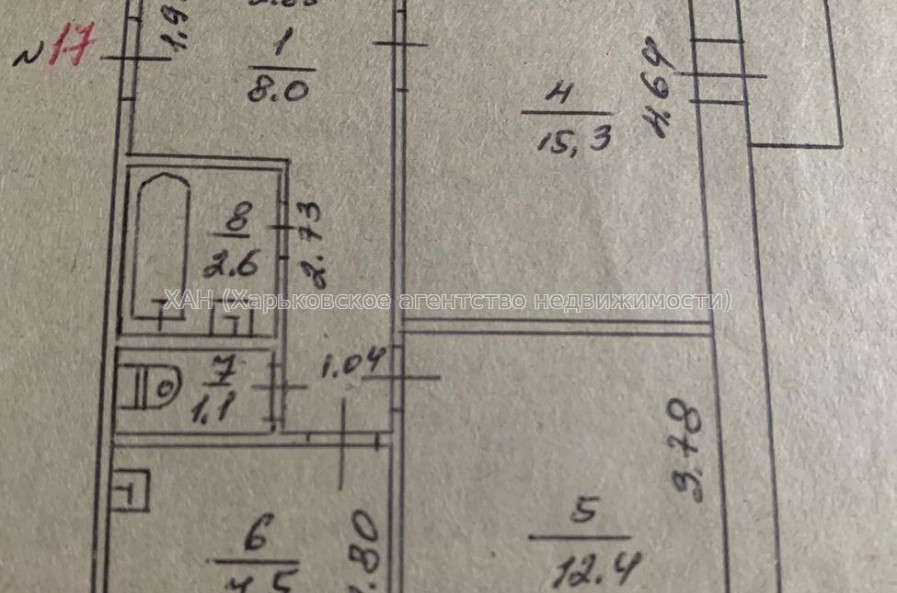 Продам квартиру, Гольдберговская ул. , 2  ком., 52 м², без ремонта 