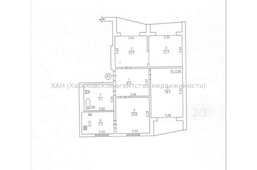 Продам квартиру, Леся Сердюка ул. , 4  ком., 82 м², косметический ремонт 