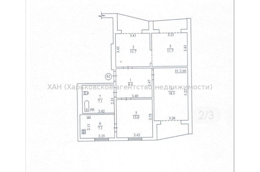 Продам квартиру, Леся Сердюка ул. , 4  ком., 82 м², косметический ремонт 