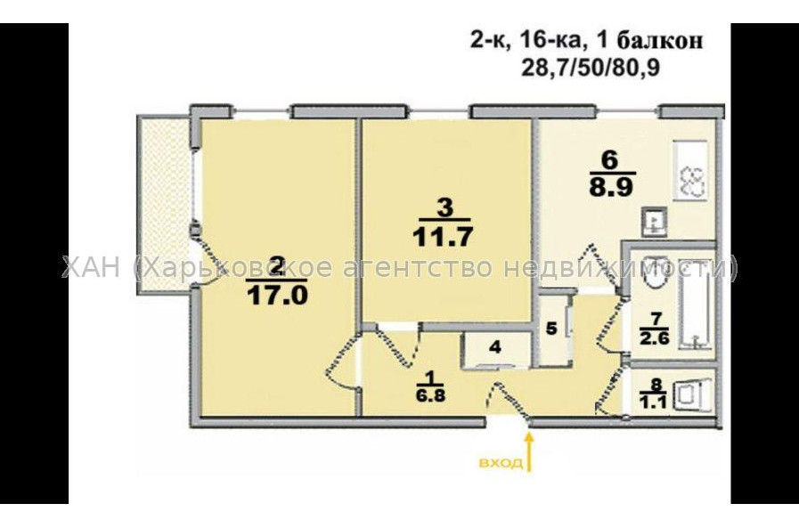 Продам квартиру, Архитекторов ул. , 2  ком., 50 м², советский ремонт 