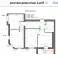 Продам квартиру, Елизаветинская ул. , 3 кім., 71.90 м², без отделочных работ 