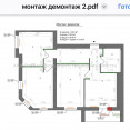Продам квартиру, Лисаветинская ул. , 3 кім., 71.90 м², без отделочных работ  - фото 15 Продам квартиру, Лисаветинская ул. , 3 кім., 71.90 м², без отделочных работ