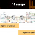 Продам квартиру, Валентиновская ул. , 2  ком., 76 м², без внутренних работ 