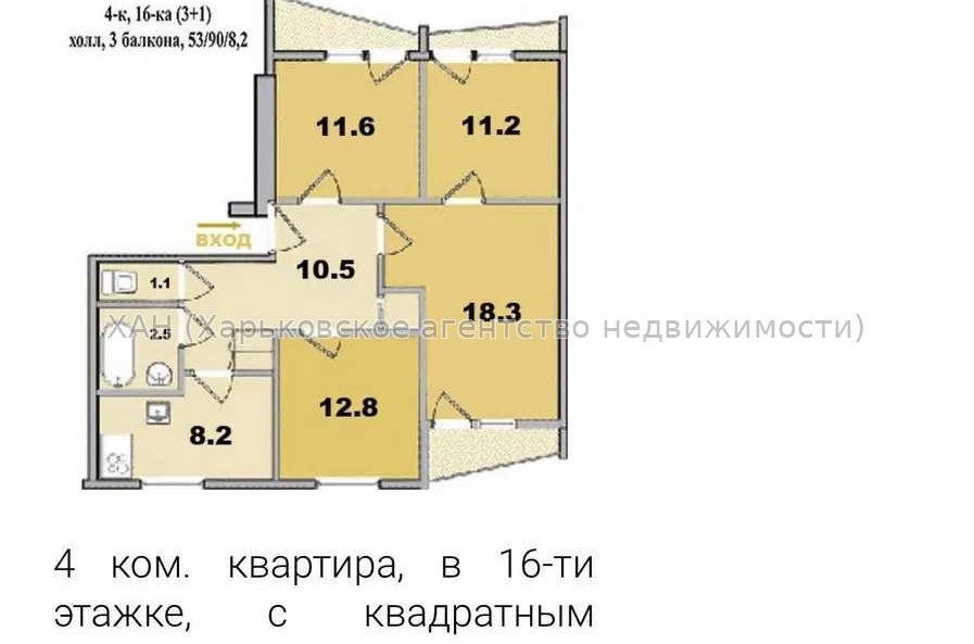 Продам квартиру, Героев Труда ул. , 4  ком., 90 м², косметический ремонт 