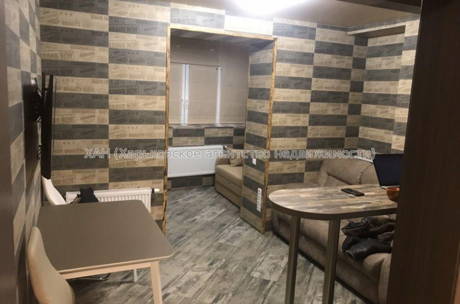 Продам квартиру, Молочная ул. , 2 кім., 47 м², евроремонт 