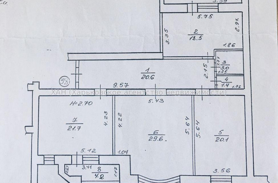 Продам квартиру, Героев Харькова просп. , 3 кім., 130 м², евроремонт 