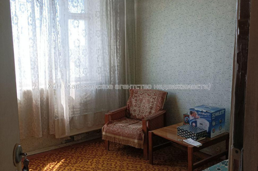 Продам квартиру, Ильинская ул. , 2  ком., 48 м², косметический ремонт 