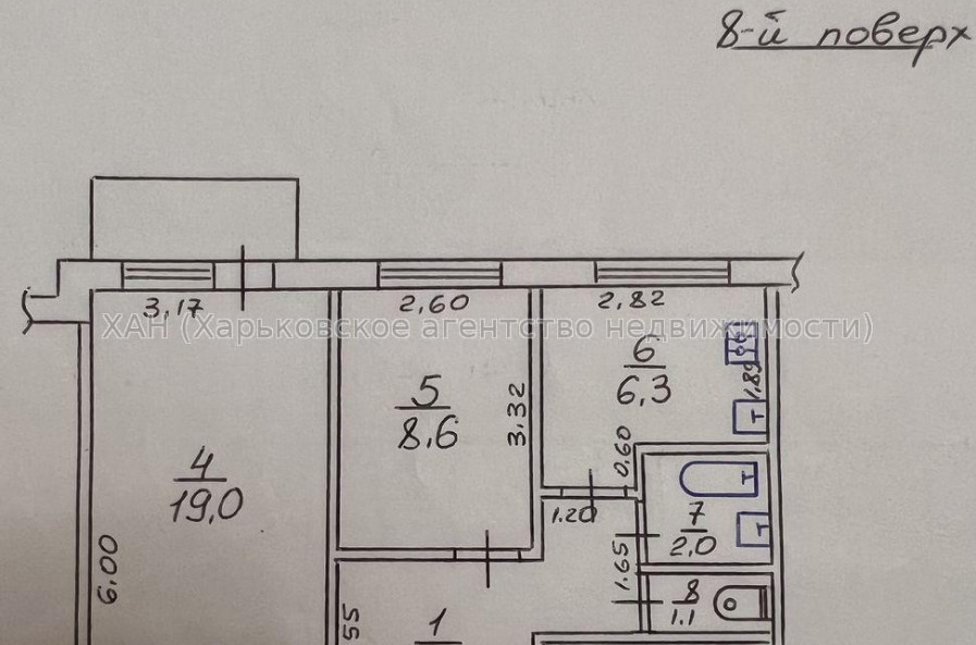 Продам квартиру, Шариковая ул. , 2 кім., 47 м², частичный ремонт 