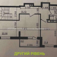 Продам квартиру, Льва Ландау просп. , 3  ком., 105 м², без внутренних работ 