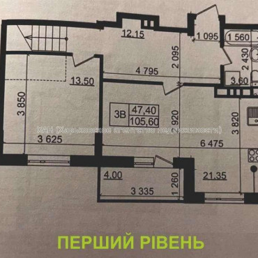 Продам квартиру, Льва Ландау просп. , 3  ком., 105 м², без внутренних работ 