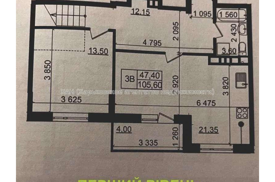 Продам квартиру, Льва Ландау просп. , 3  ком., 105 м², без внутренних работ 