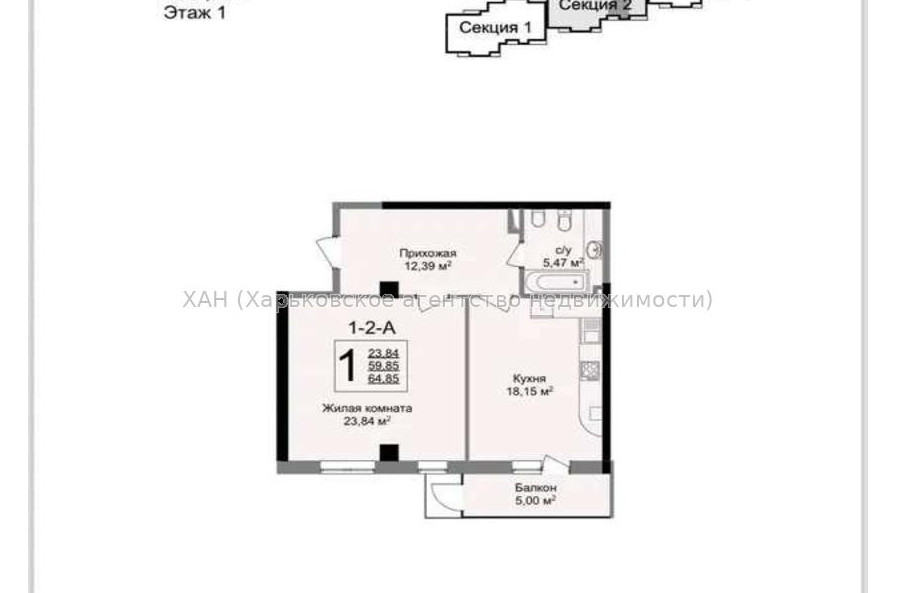 Продам квартиру, Динамовская ул. , 1  ком., 66 м², без ремонта 