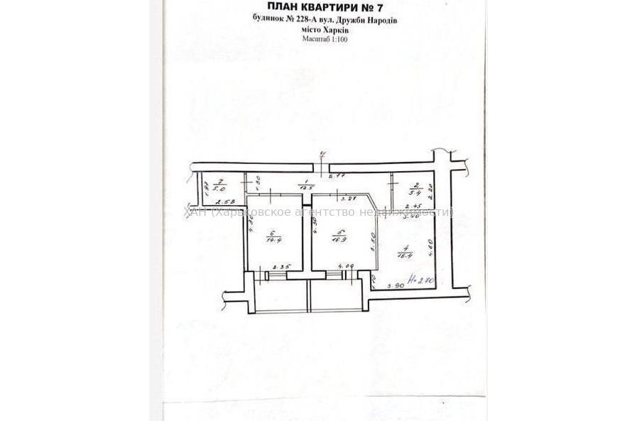 Продам квартиру, Дружбы Народов ул. , 2 кім., 77 м², частичный ремонт 