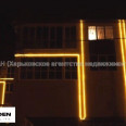 Продам квартиру, Тракторостроителей просп. , 2  ком., 40 м², евроремонт 
