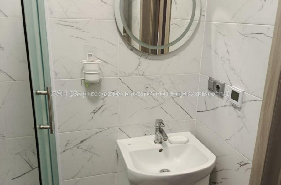 Продам квартиру, Тракторостроителей просп. , 2 кім., 36 м², евроремонт 
